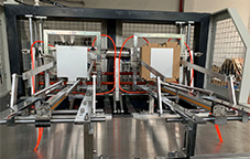 全自動高速雙通道立體成型紙盒機 ZX-2000