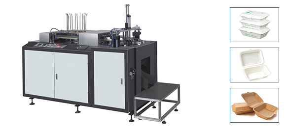 全自動紙飯盒成型機 ZX-RB